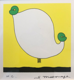 元永定正　半立体作品「だんぼうるのなかはおれんじみっつ」1987 元永定正 半立体作品「だんぼうるのなかはおれんじみっつ」1987