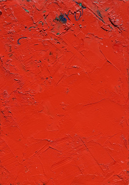詩集封印 #7 Straits（海峡） by 矢原繁長 | Art Scenes アート