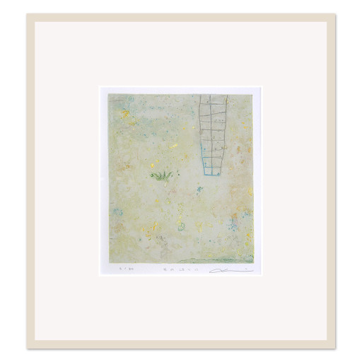 岡田 まりゑ そこまでのキヨリ 岡田まりゑ「祈りを届ける」銅版画 OKADA Marie, etching, sheet