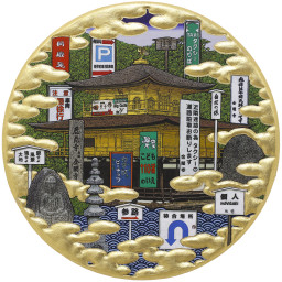 藤原泰佑の作品一覧 | Art Scenes アートシーンズ | お気に入りの