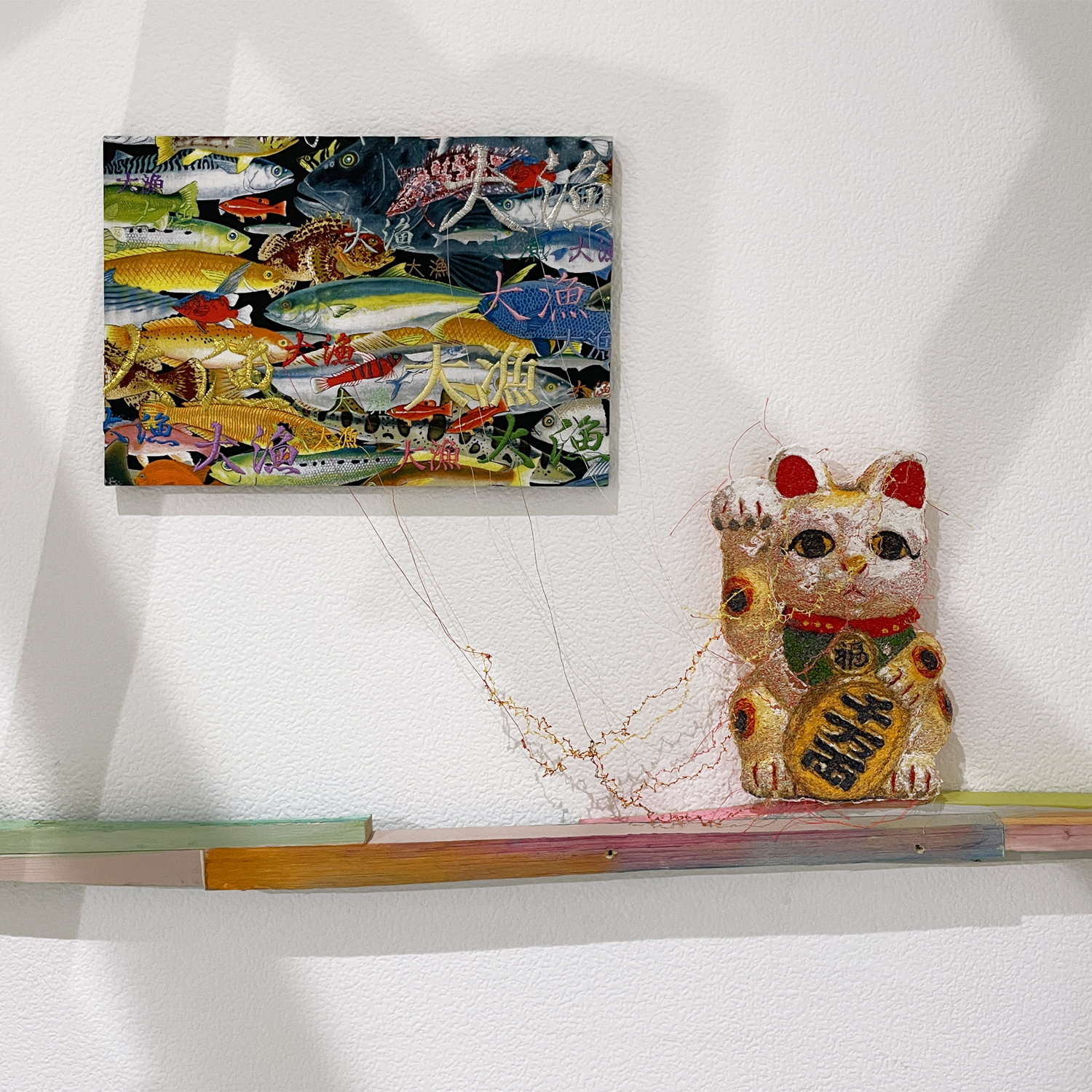 MIYATA Sayaka × MORI Taizo 呼応するパターン -漁開始、了解しました