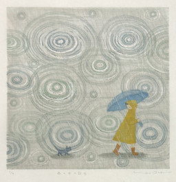鈴木敦子｜Suzuki Atsuko | Art Scenes アートシーンズ | お気に入りの