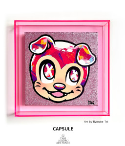 Ryosuke Tei | Art Scenes | Find and collect your favorite art