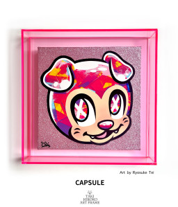 Ryosuke Tei's Artworks | Art Scenes | Find and collect your
