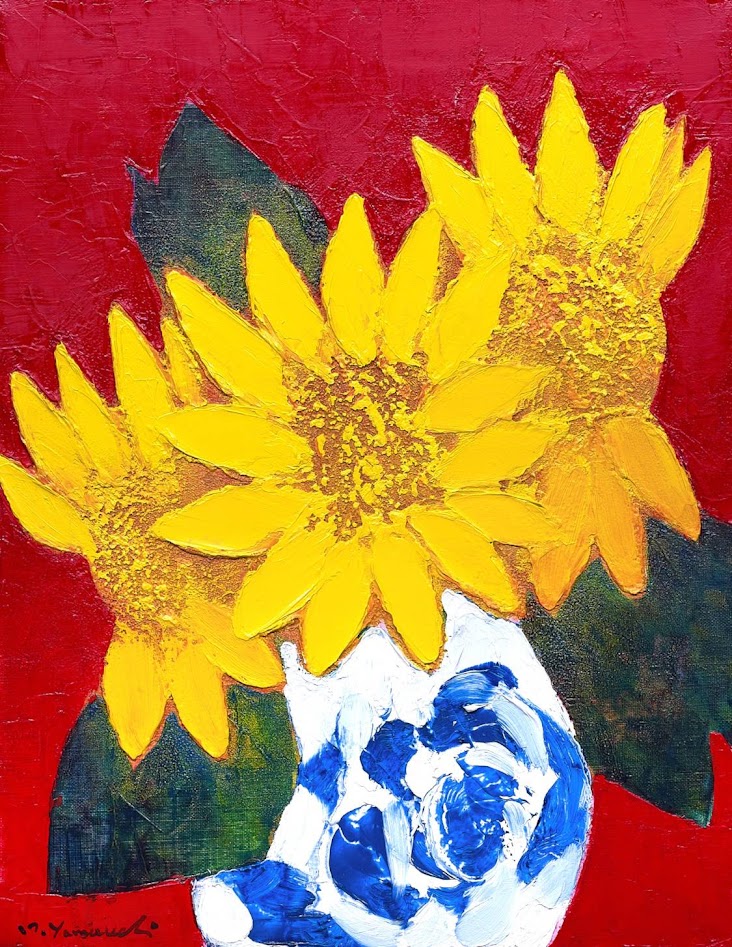 ひまわり by 山内大介 | Art Scenes | Find and collect your favorite art