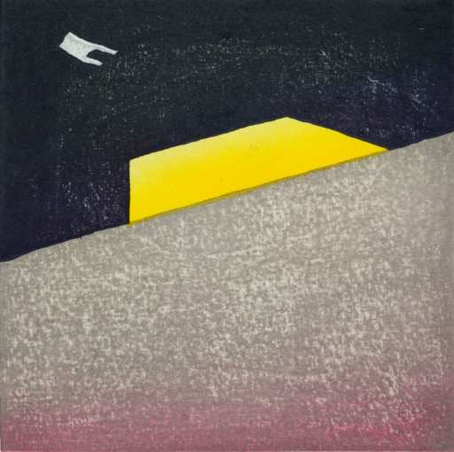 one symbol, one place 69 by 石橋 佑一郞 | Art Scenes アート
