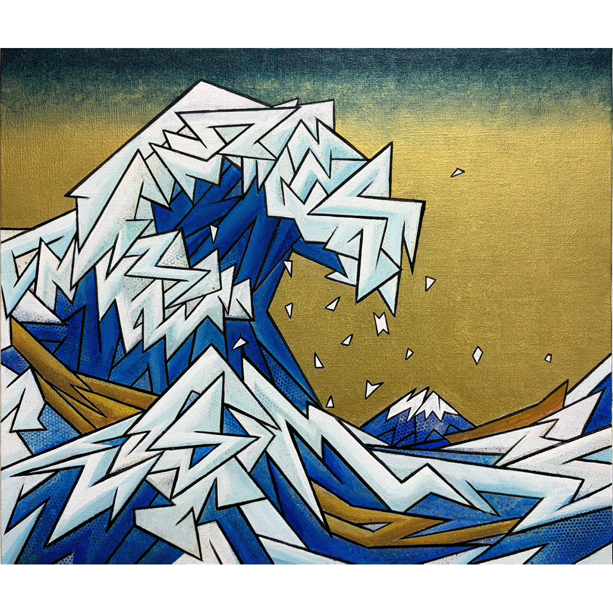 Big Wave by 大隈伸也 | Art Scenes アートシーンズ | お気に入りの