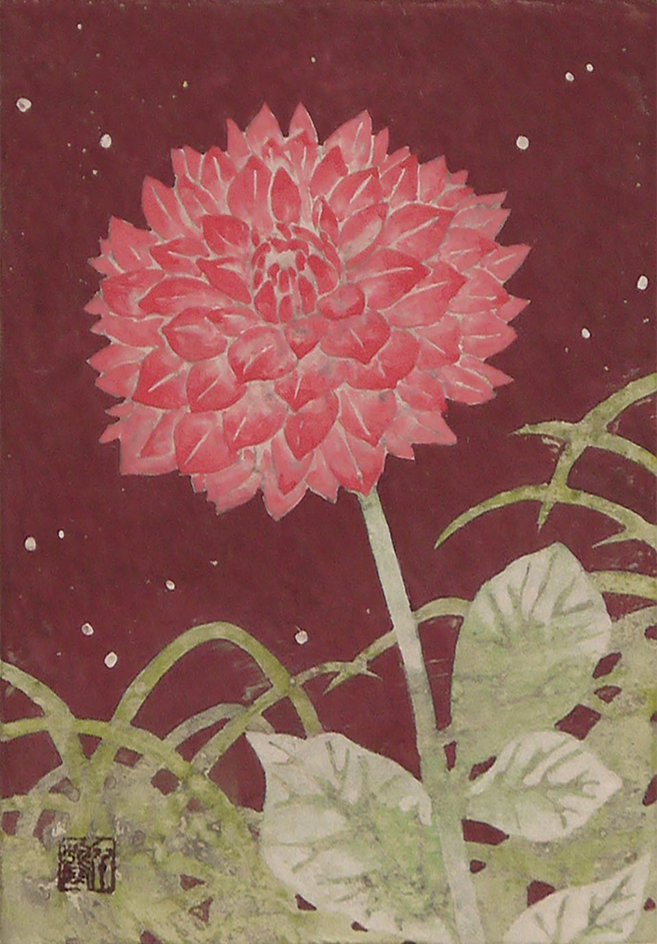 庭のダリア By 阿部千鶴 Art Scenes アートシーンズ お気に入りのアートが探せる 見つかる