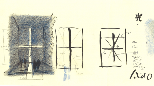 【貴重品】【建築家 安藤忠雄】光の教会ドローイング•サイン入り 貴重品】【建築家 安藤忠雄】光の教会ドローイング•サイン入り 3