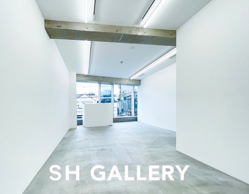 SH GALLERY | Art Scenes アートシーンズ | お気に入りのアートが