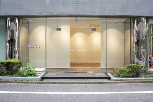Sho+1 | Art Scenes アートシーンズ | お気に入りのアートが探せる
