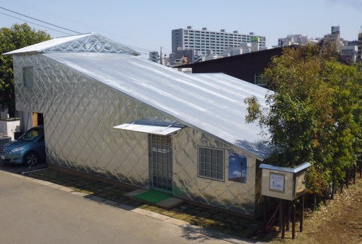 兒嶋画廊 / Gallery Kojima | Art Scenes | Find and collect