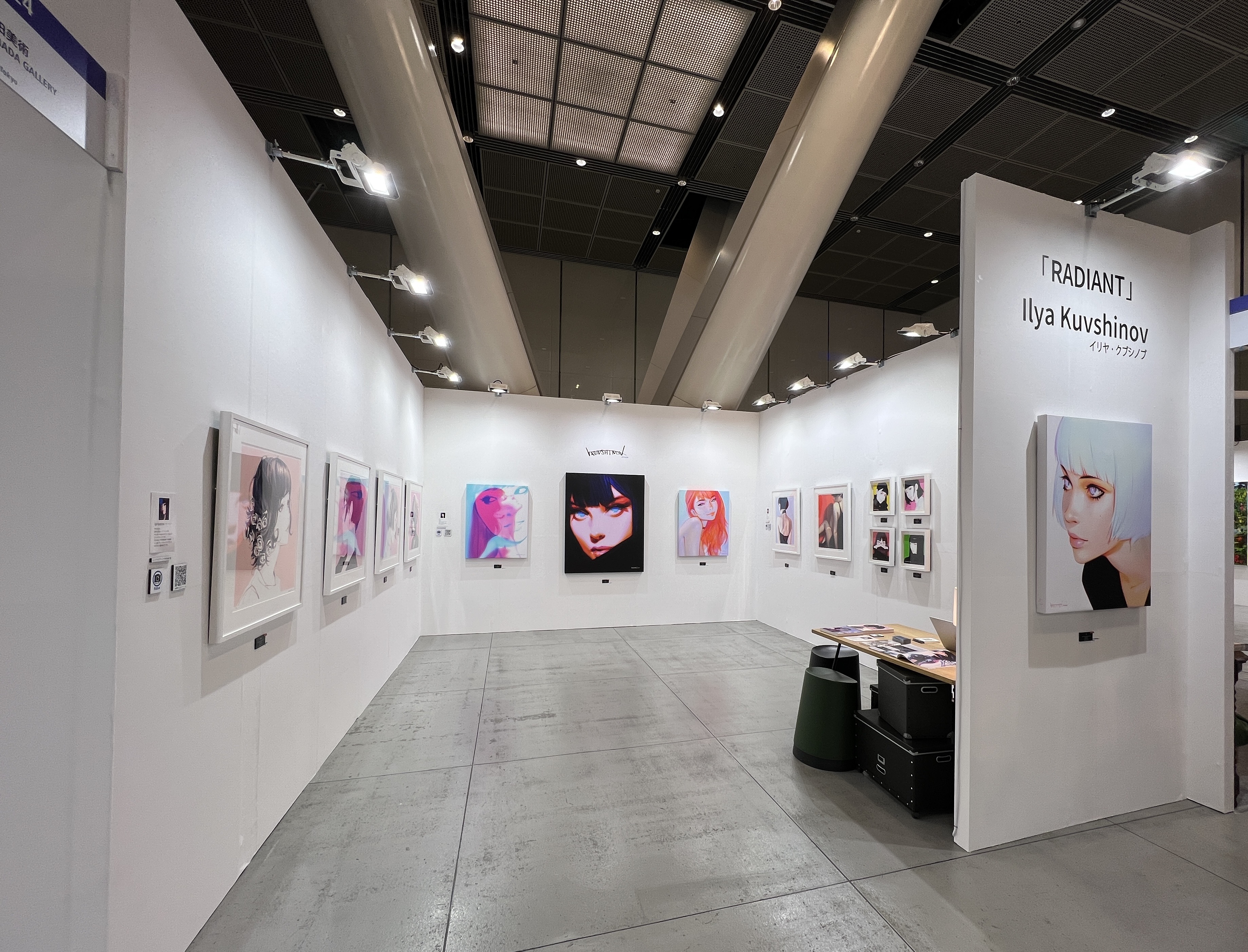 イリヤ・クブシノブ個展「RADIANT」 | Art Scenes アートシーンズ 