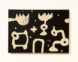 想像の翼 現代アート4人展 | Art Scenes | Find and collect your