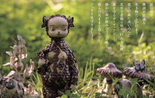 TuUuSsijhVuBytwtXD48ZRrIXcawm5