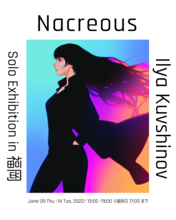 イリヤ・クブシノブの参加する展示・フェア | Art Scenes アート