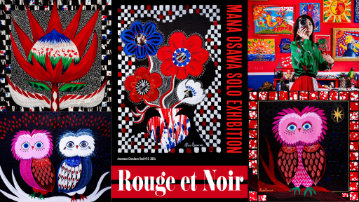 Rouge et Noir | Art Scenes アートシーンズ | お気に入りのアートが