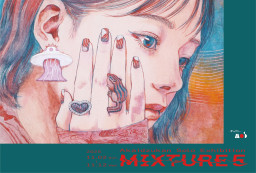 赤いづかんの個展 MIXTURE5 | Art Scenes アートシーンズ | お気に入り