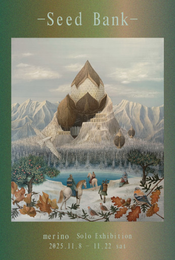 Seed Bank | Art Scenes | Find and collect your favorite art