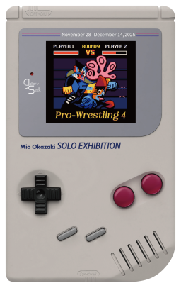 米村太一 油彩画展 -色、色色‐ | Art Scenes | Find and collect your