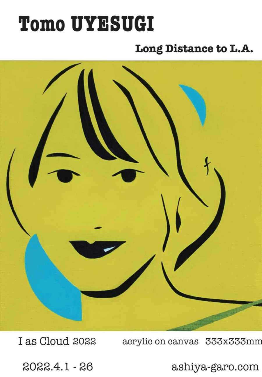 上杉トモ aW1dN2e56ySdgD5JfSmkAfP7cO0Ew4