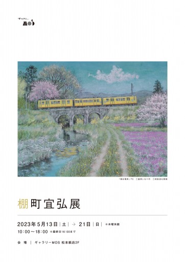 bloZQXkHfWf0gUi0BJ2yuImbWsPLon